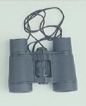 Binoculars - 1801 - Easy International Trade