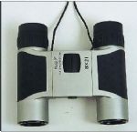 Binoculars - 1802 - Easy International Trade