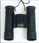 Binoculars - 1818 - Easy International Trade
