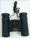 Binoculars - 1824 - Easy International Trade