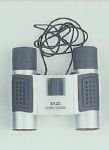 Binoculars - 1831 - Easy International Trade