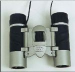 Binoculars - 1838 - Easy International Trade