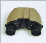 Binoculars - 1839 - Easy International Trade