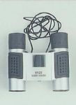 Binoculars - 18310 - Easy International Trade