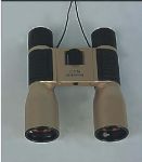Binoculars - 18882 - Easy International Trade