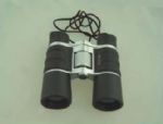 Binoculars - 1827 - Easy International Trade