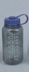 Plastic Bottle - 0307 - Easy International Trade