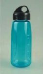 Plastic Bottle - 0319 - Easy International Trade
