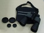 Binoculars - 1841 - Easy International Trade