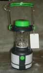 Lantern - 22221 - Easy International Trade