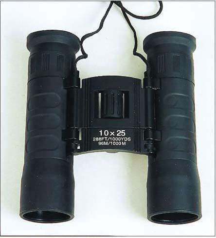 Binoculars - 1818 - Easy International Trade