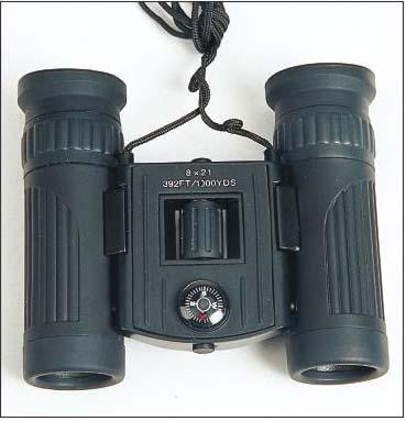 Binoculars - 1820 - Easy International Trade