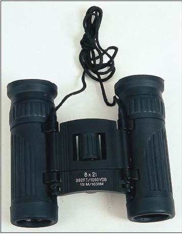 Binoculars - 1824 - Easy International Trade