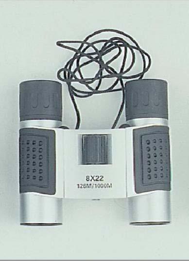 Binoculars - 1831 - Easy International Trade