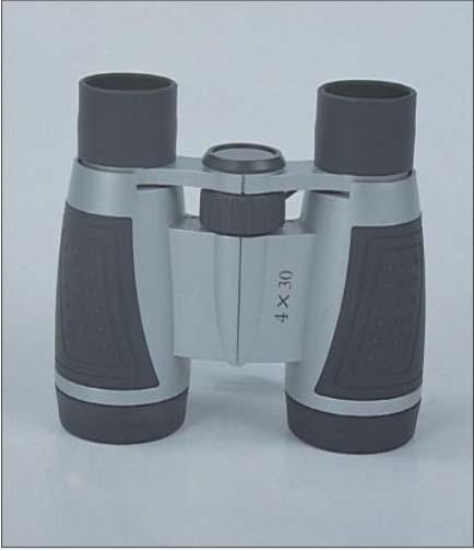 Binoculars - 1837 - Easy International Trade