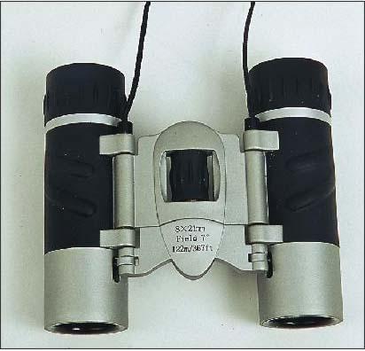 Binoculars - 1838 - Easy International Trade