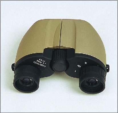 Binoculars - 1839 - Easy International Trade