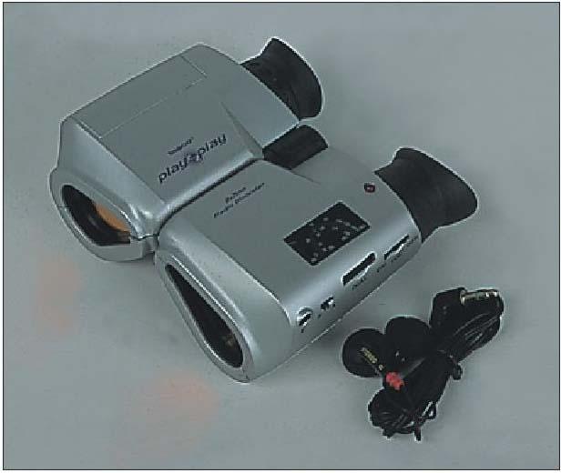Binoculars - 1840 - Easy International Trade