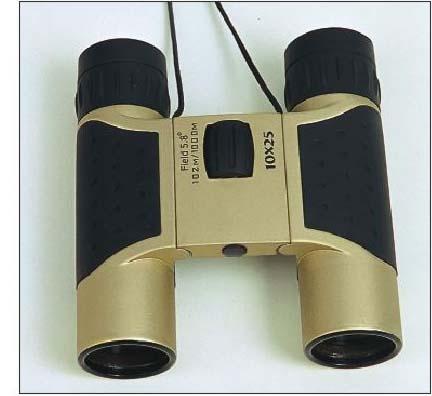 Binoculars - 18021 - Easy International Trade