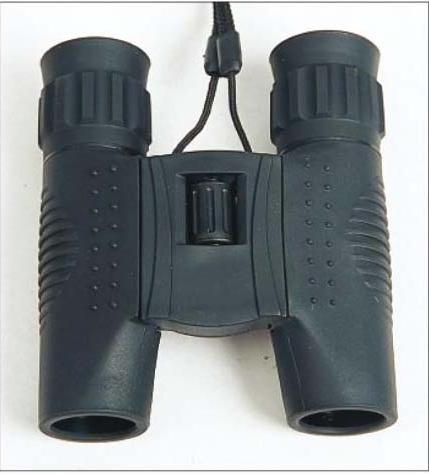 Binoculars - 18160 - Easy International Trade
