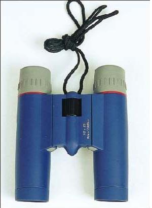 Binoculars - 18170 - Easy International Trade