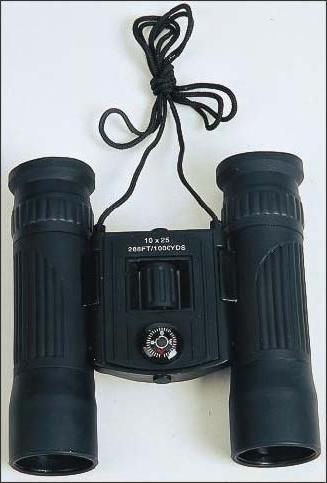 Binoculars - 18200 - Easy International Trade