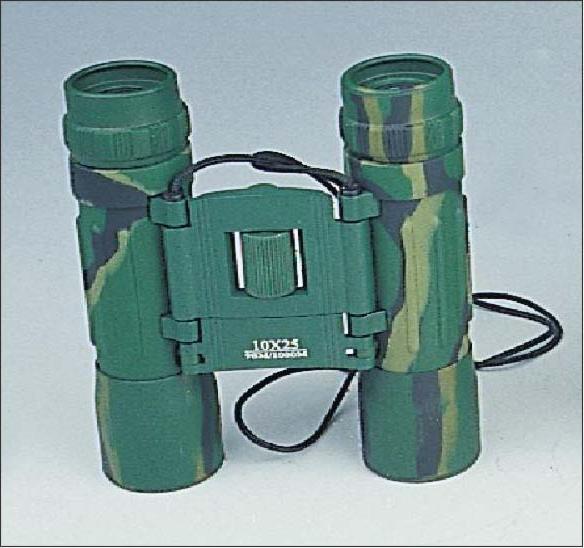 Binoculars - 18210 - Easy International Trade