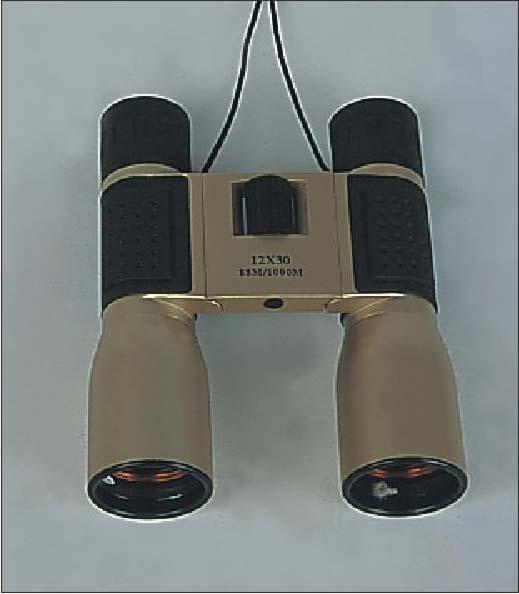 Binoculars - 18882 - Easy International Trade