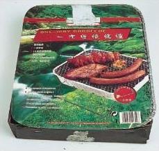 Stove and toaster - 6713 - Easy International Trade