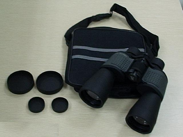 Binoculars - 1841 - Easy International Trade