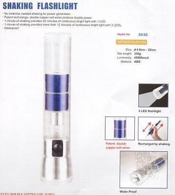 Flashlight - 21120 - Easy International Trade