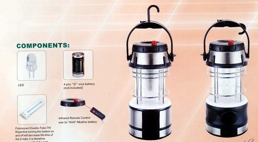 Lantern - 2270-2 - Easy International Trade